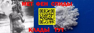 индика Азнакаево
