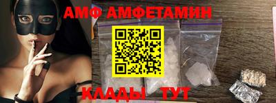 гидропоника Гагарин