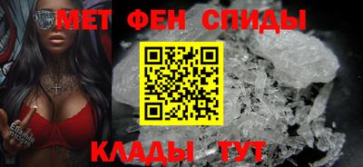 a pvp Абинск