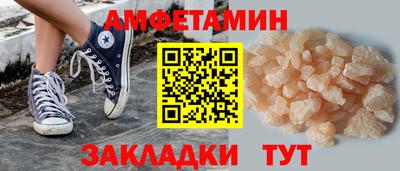 гидропоника Гагарин