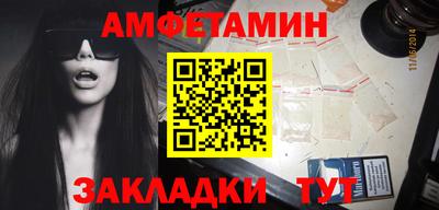 прущие грибы Гатчина