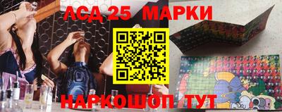 гидропоника Гагарин