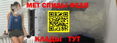 дмт Гай