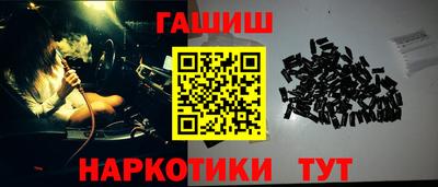 прущие грибы Гатчина
