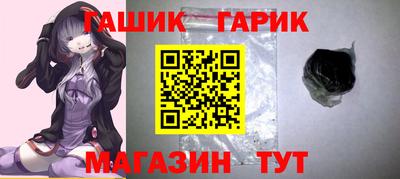 твердый Бугуруслан