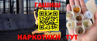 гидропоника Гагарин