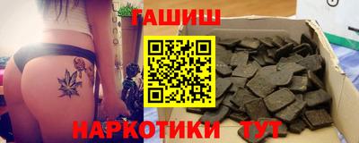 дмт Гай