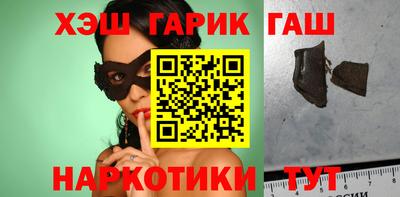 амф Будённовск