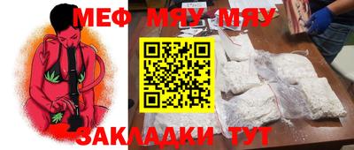 амф Будённовск