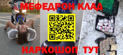 прущие грибы Гатчина