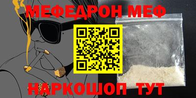 гидропоника Гагарин