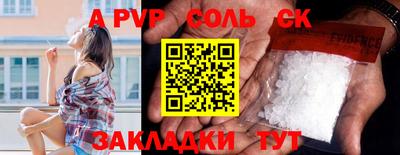 гидропоника Гагарин