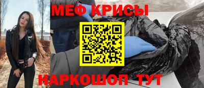 амф Будённовск