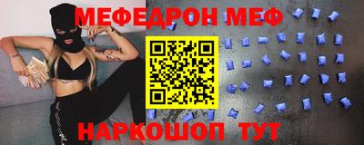 гидропоника Гагарин