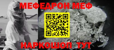 твердый Бугуруслан