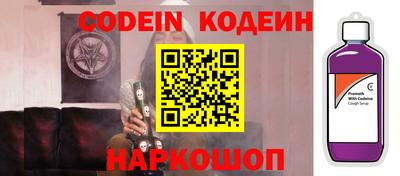 дмт Гай