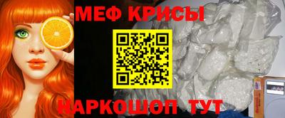 дурь Абакан