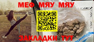 дмт Гай