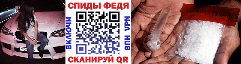 где купить наркотик  Алапаевск  Метамфетамин витя 