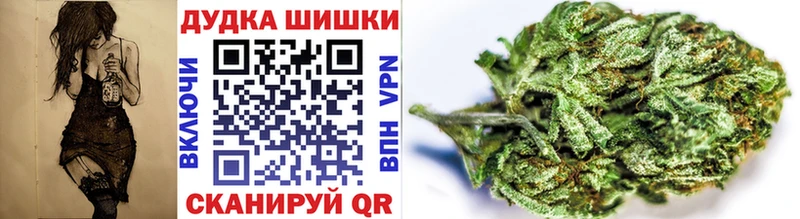 Канабис индика  Алапаевск 